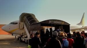 Aeropuerto de Katmandú